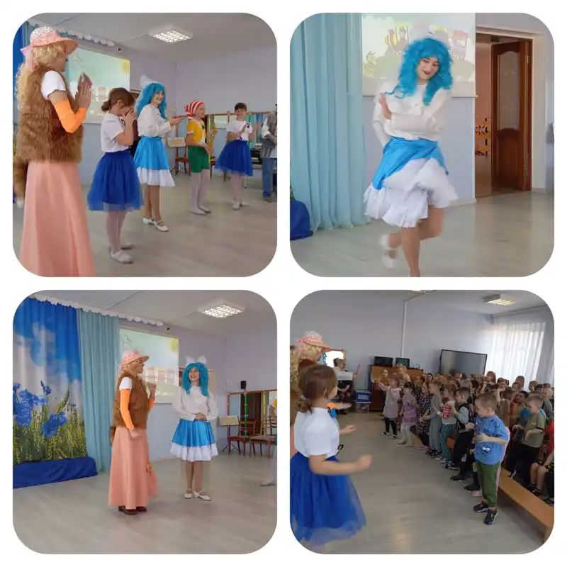 Изображение 11