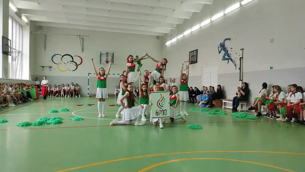 Изображение 15