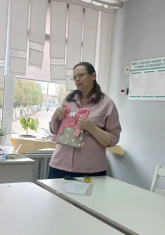 Изображение 12