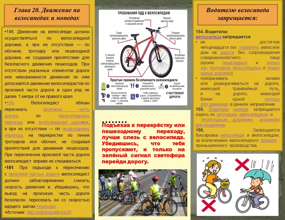 Изображение 07