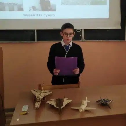 Изображение 02