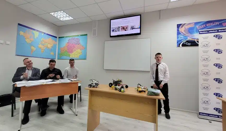 Изображение 03