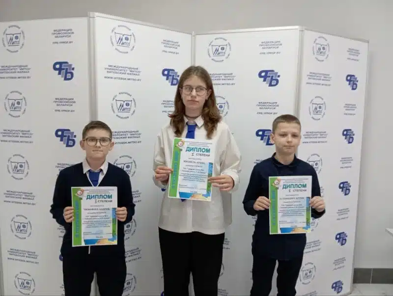 Изображение 04