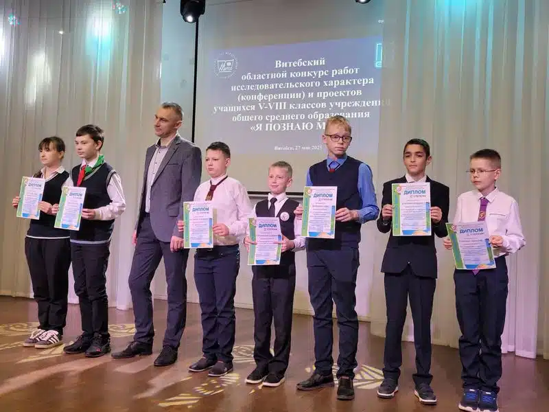 Изображение 05