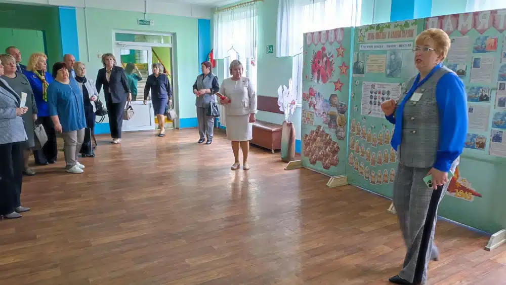 Изображение 32