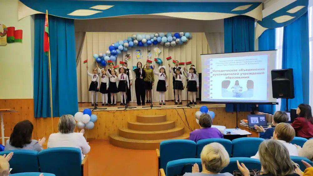 Изображение 33