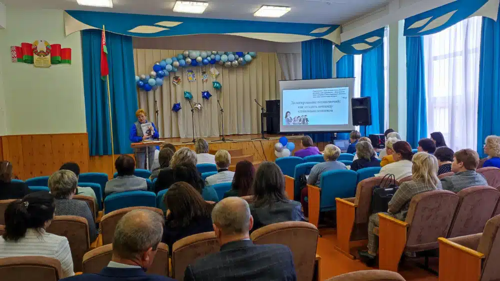 Изображение 34