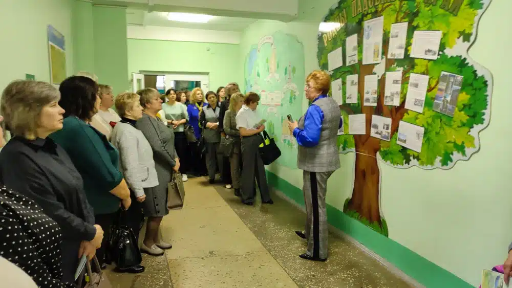 Изображение 35