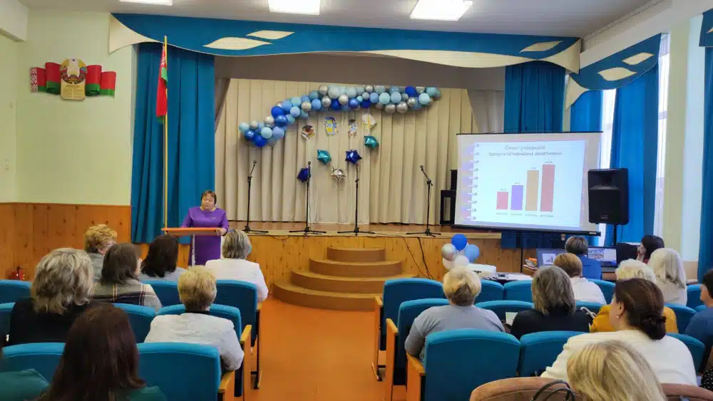 Изображение 36