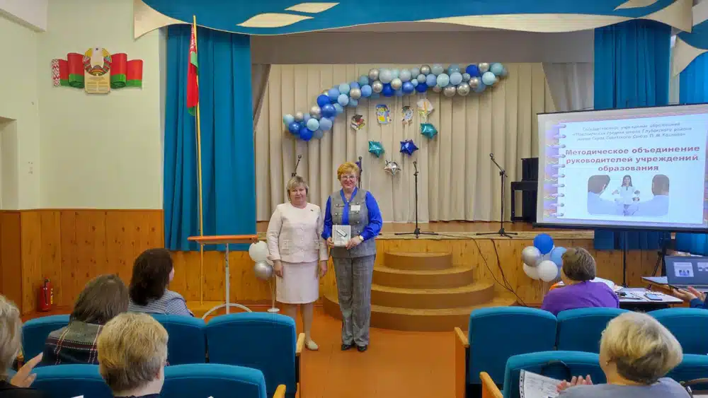 Изображение 37