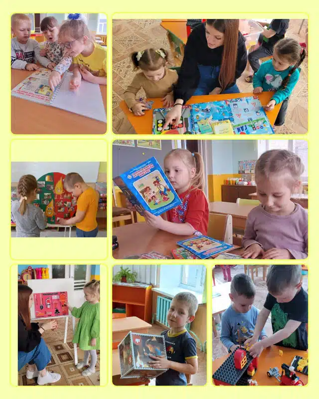 Изображение 03