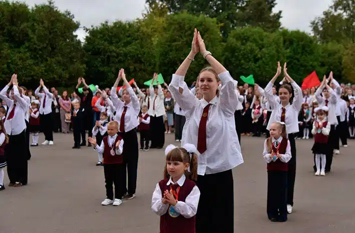 Изображение 31