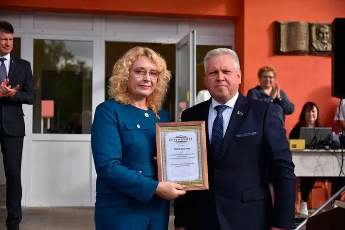 Изображение 33