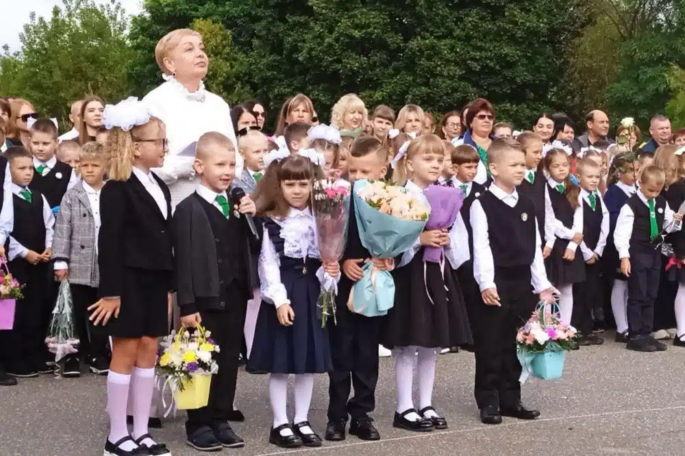 Изображение 36