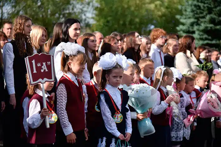 Изображение 38