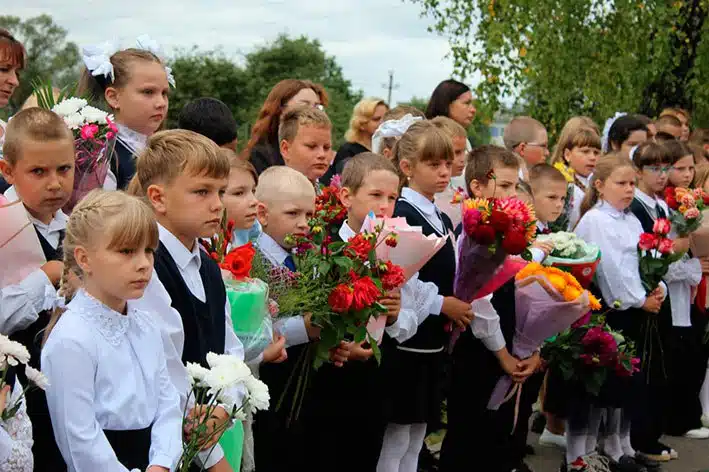 Изображение 39