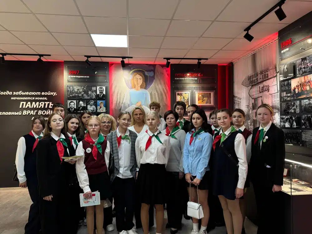 Изображение 08