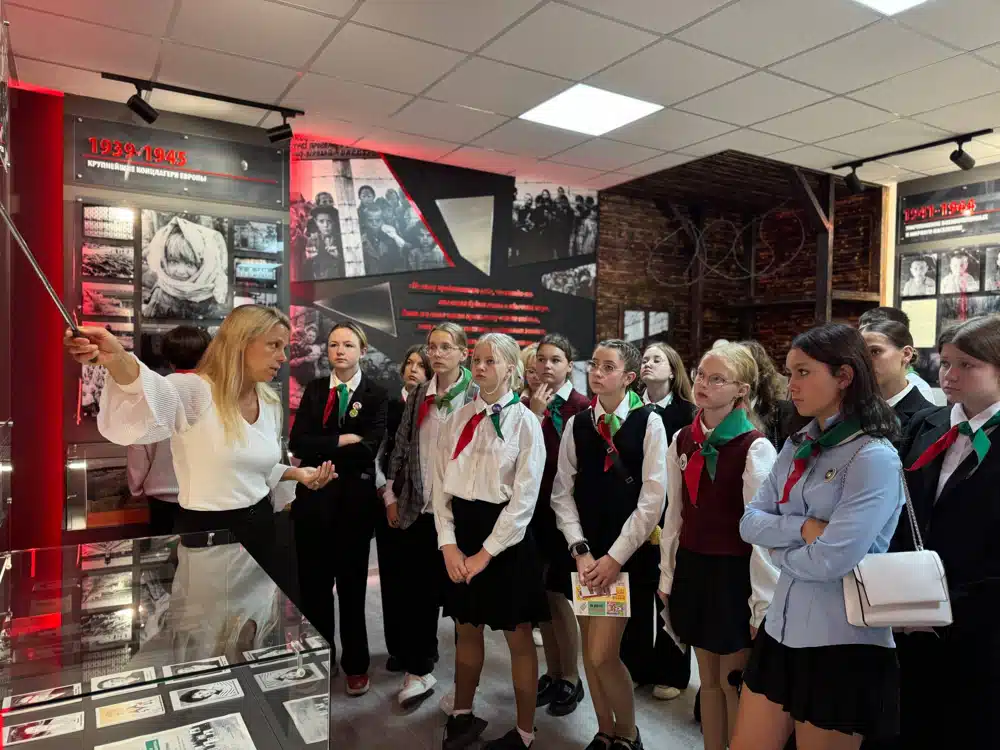 Изображение 10