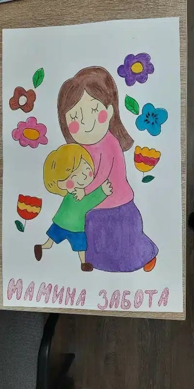 Изображение 12