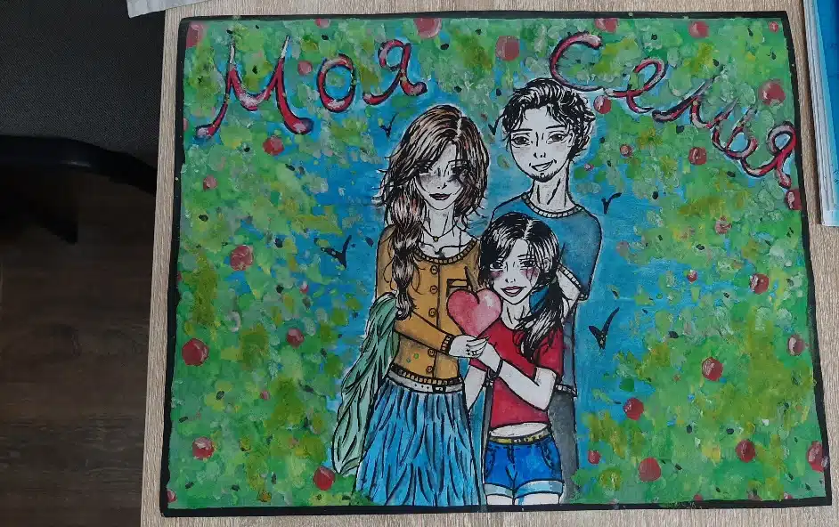 Изображение 14