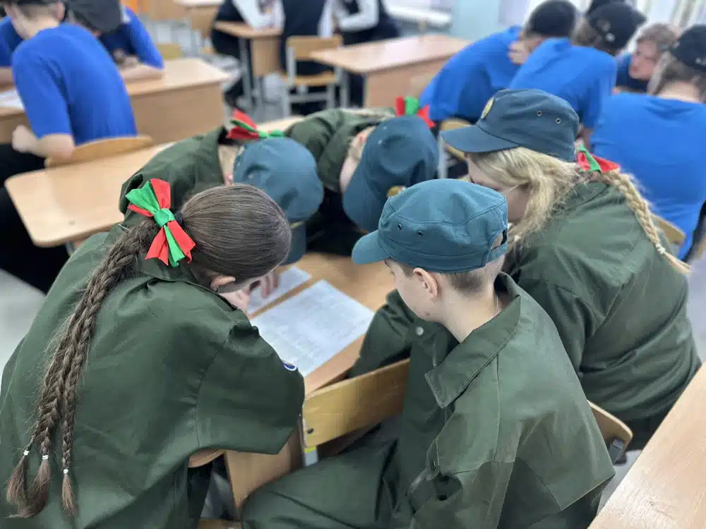 Изображение 04