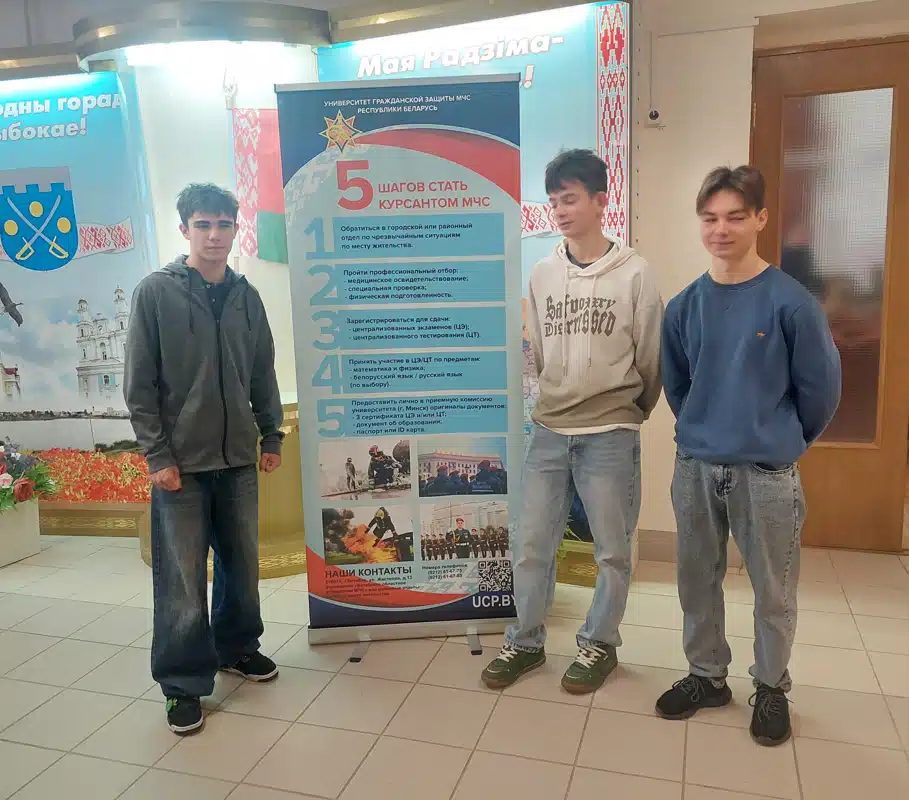 Изображение 04