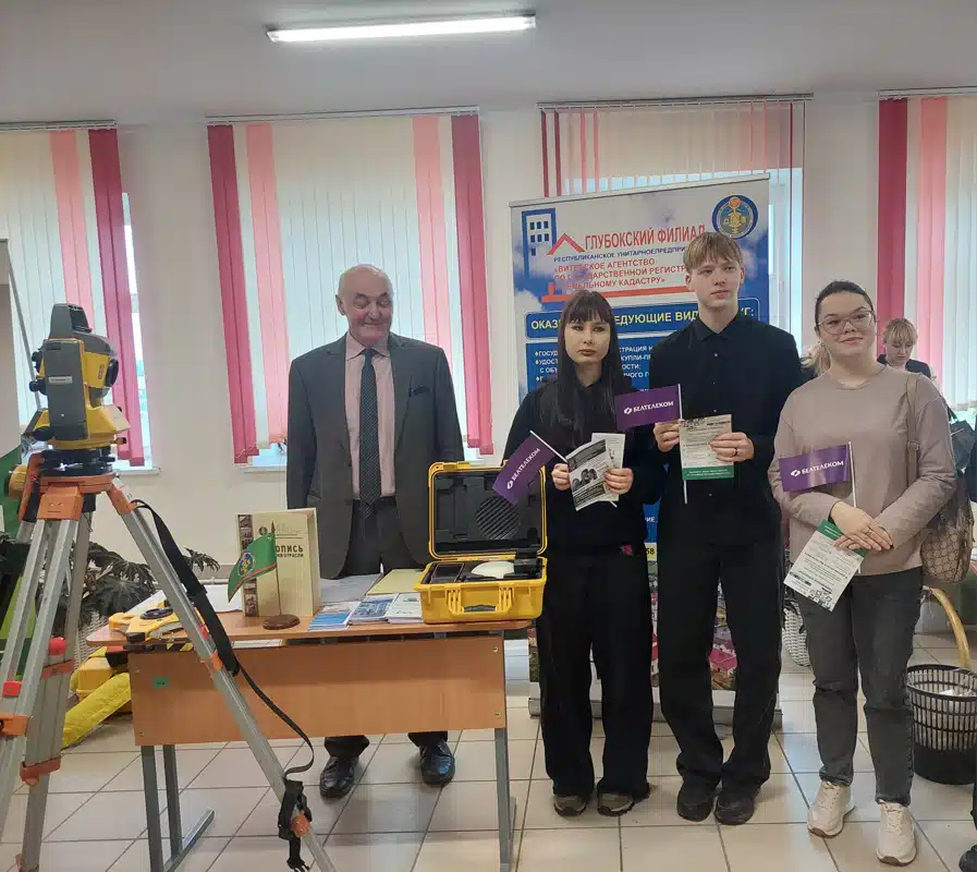 Изображение 05