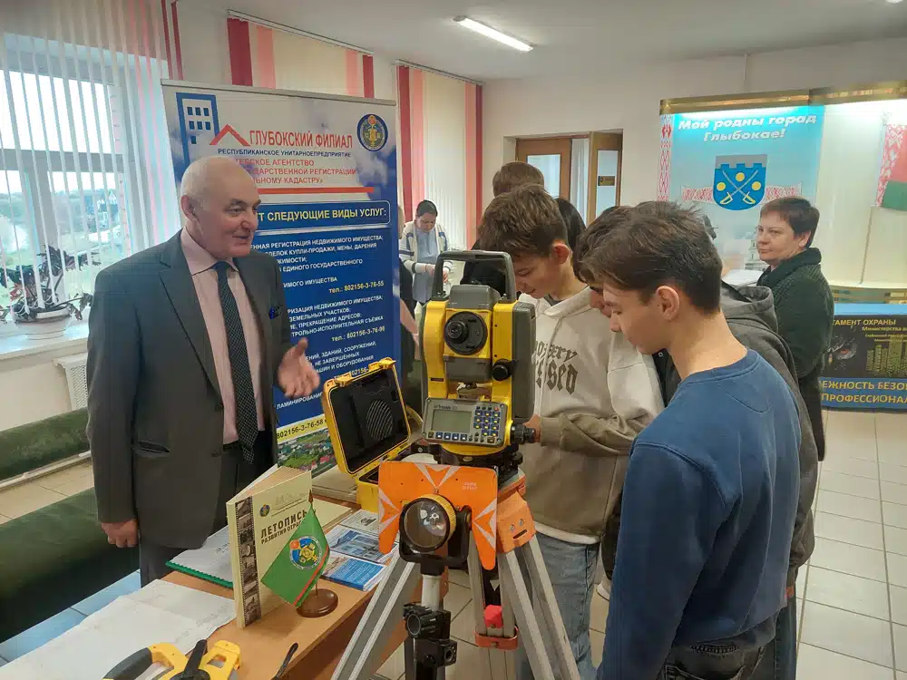 Изображение 06