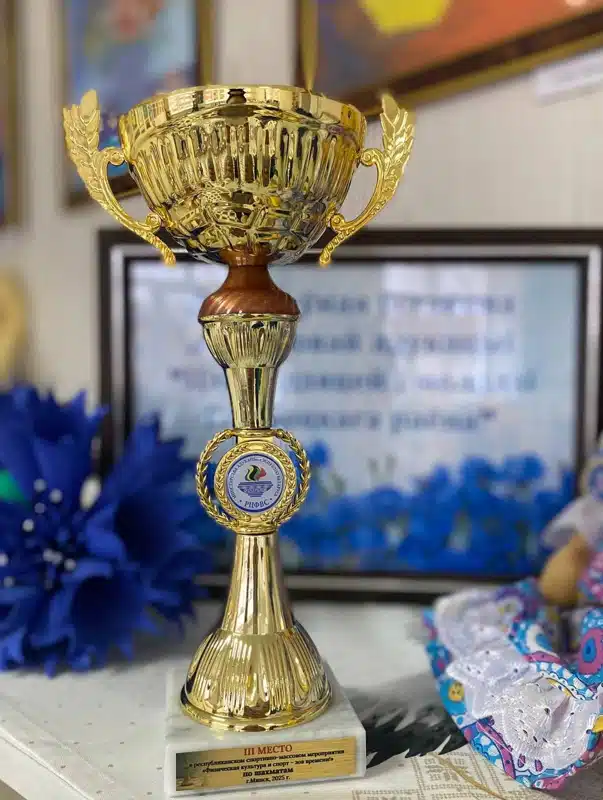 Изображение 13