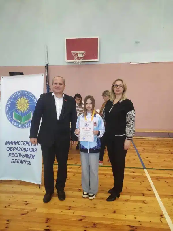 Изображение 14