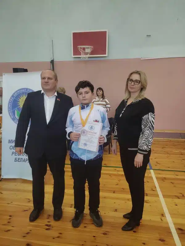 Изображение 17