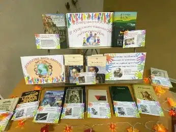 Изображение 03