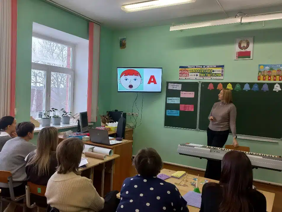 Изображение 03