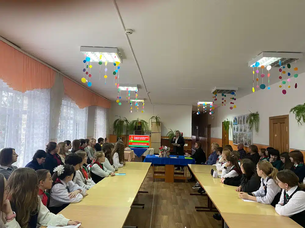 Изображение 33