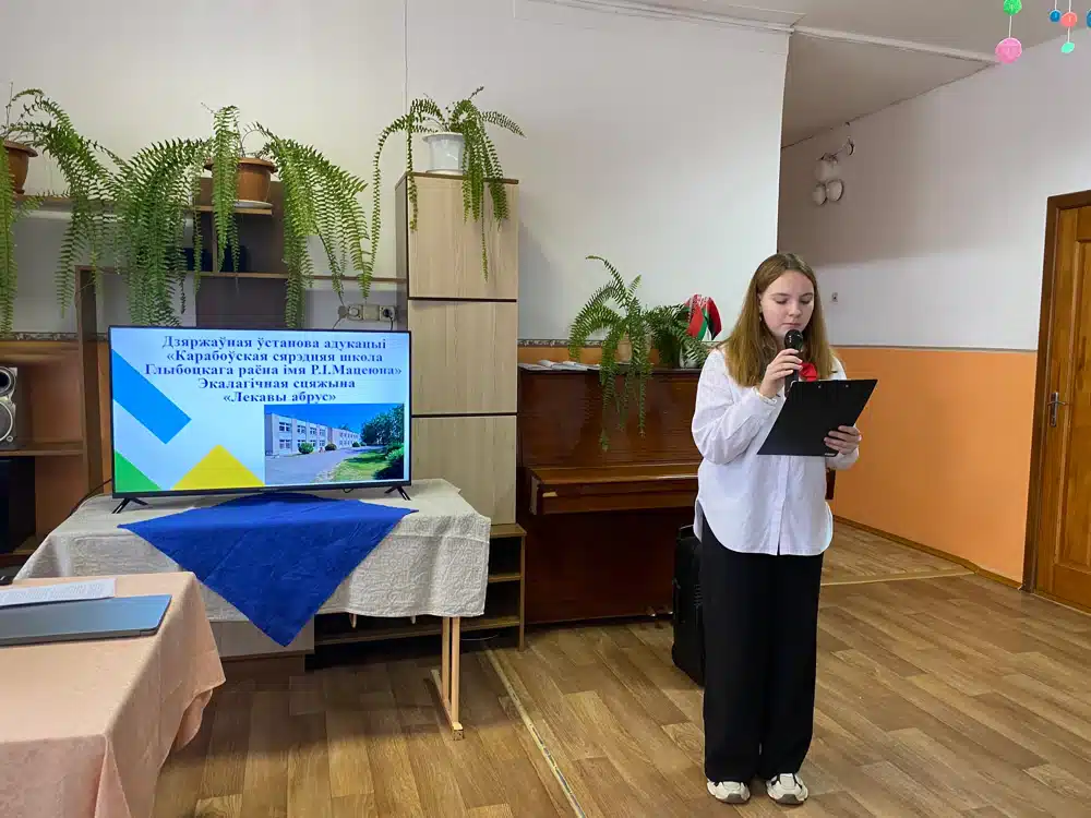 Изображение 34