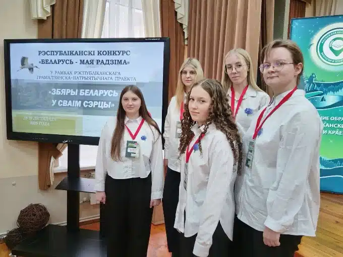 Изображение 02