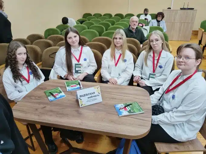 Изображение 03