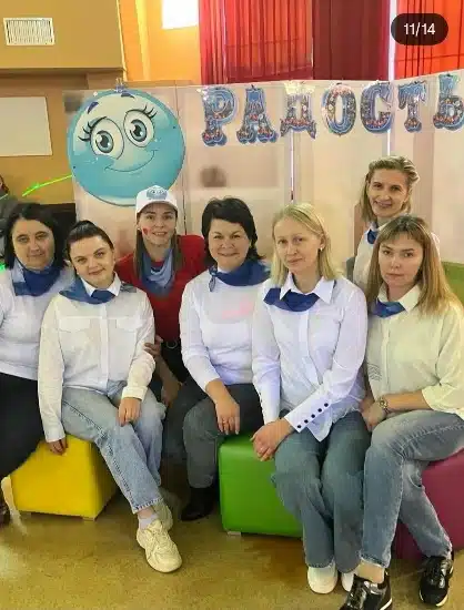 Изображение 11