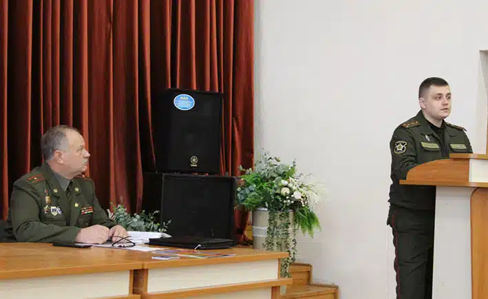 Изображение 03