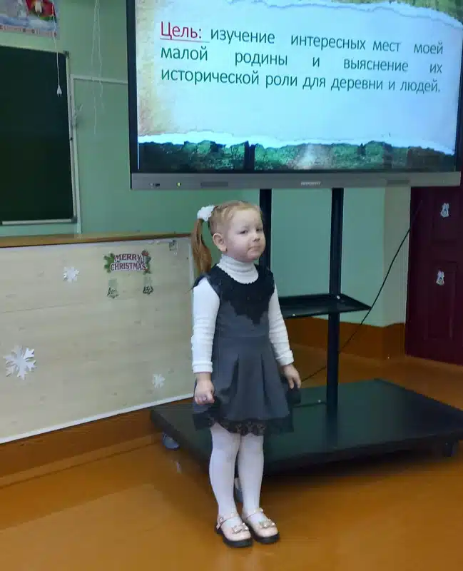 Изображение 02