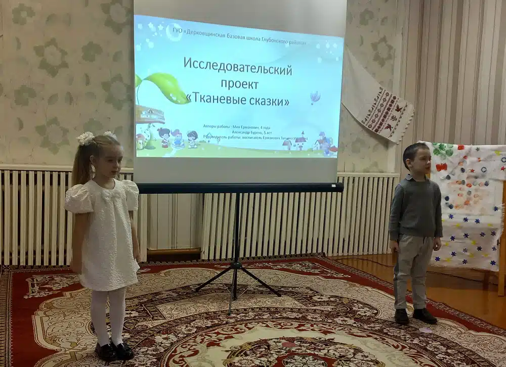 Изображение 06