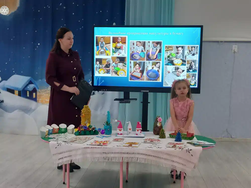 Изображение 07