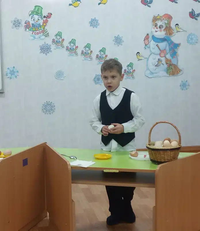 Изображение 11