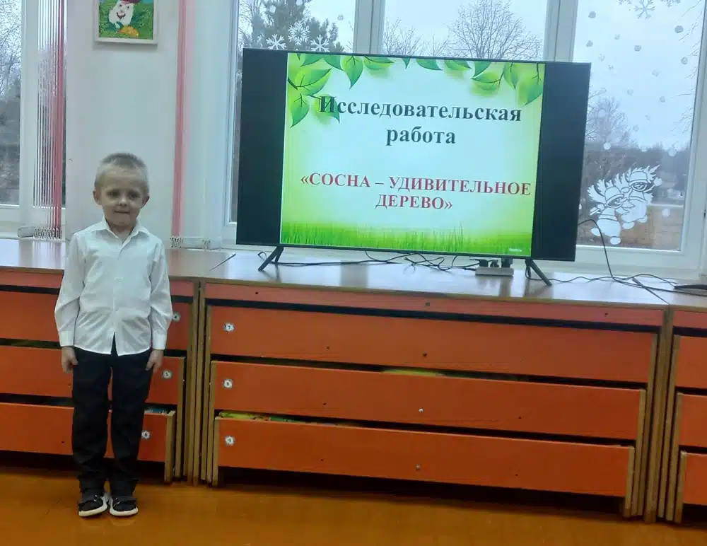 Изображение 13