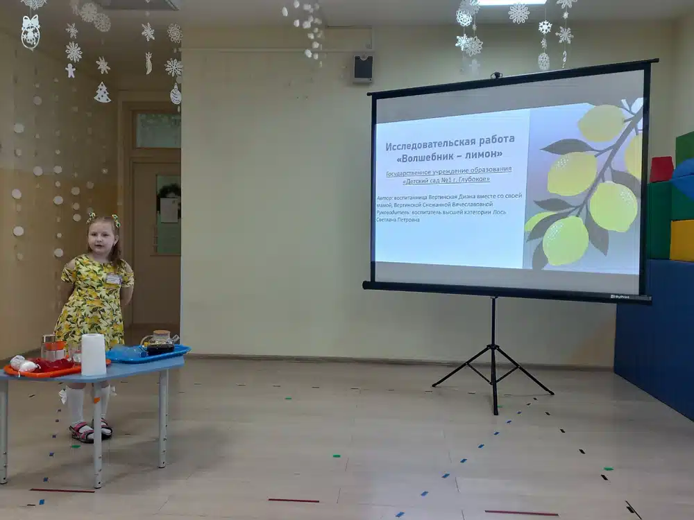 Изображение 15