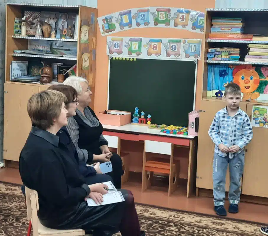 Изображение 16