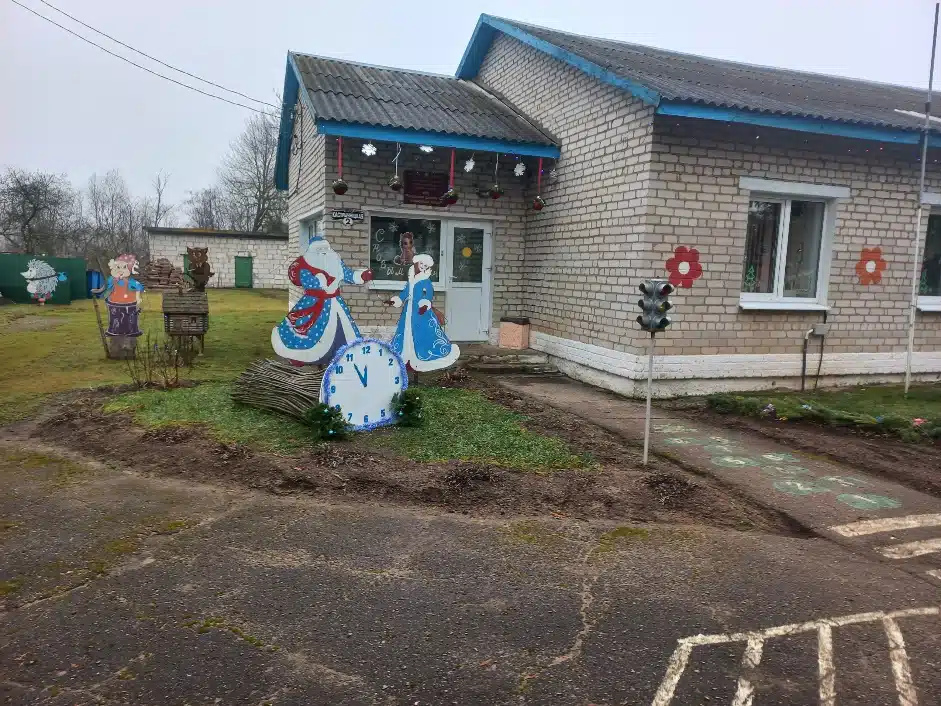 Изображение 12