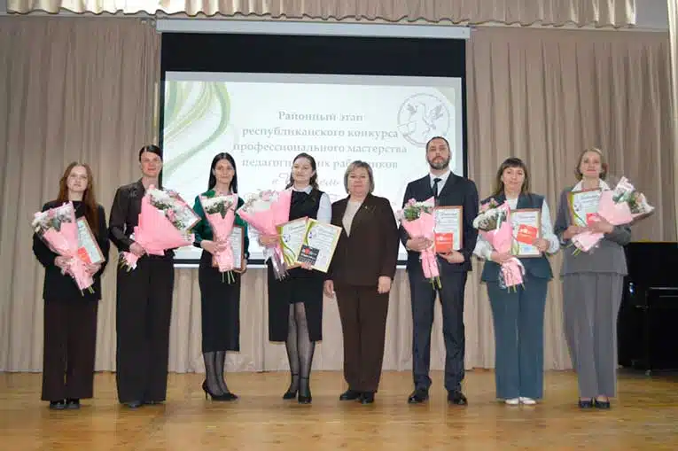 Учитель года Республики Беларусь