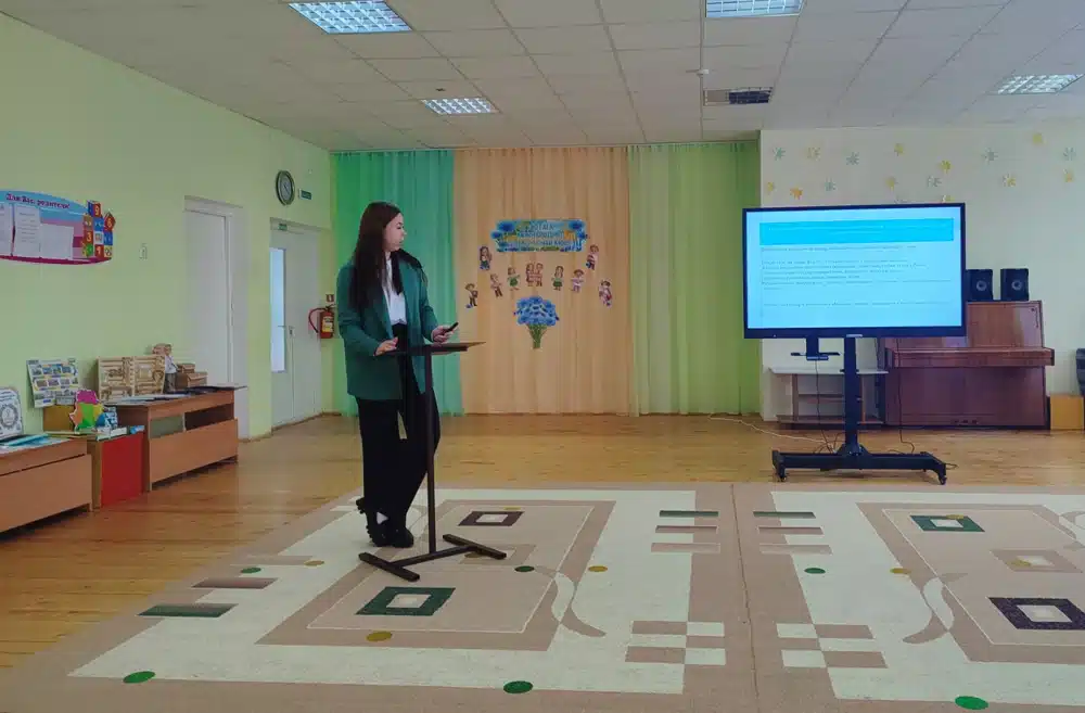 Изображение 03