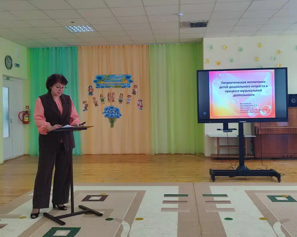 Изображение 05